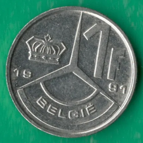 1 франк 1991 року Belgie [М] Ціна