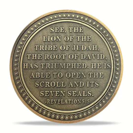 Сувенірна монета "Ісус і Лев". З аукціону