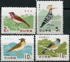 Марки КНДР 60-х рокив Недорого