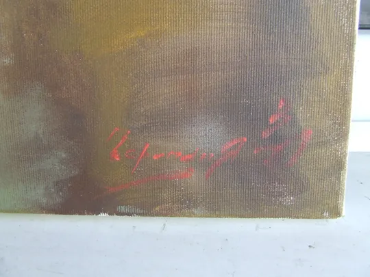 Закарпатская школа  Черепаня. В   раз.  90х90 см.     также много другого. Продаж