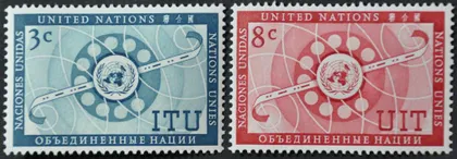 фото, ООН ITU UIT 1956