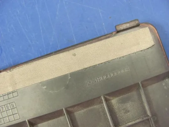 №228-12 сервісна кришка 340810400007 для Medion MIM2240 оригінал Де купити