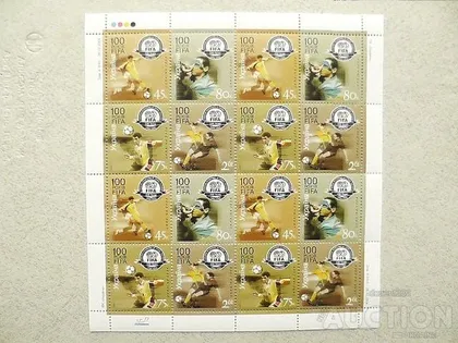 фото, Поштовий аркуш марок " 100 років FIFA "
