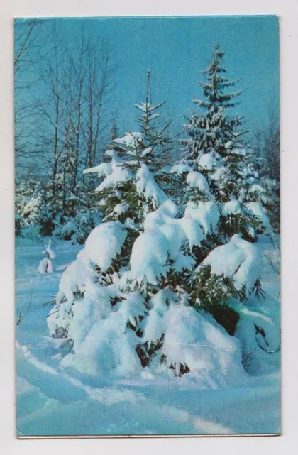 фото, С НОВЫМ ГОДОМ = 1974 г. = МАТАНОВ = двойная чистая #