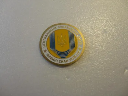 фото, Футбол. Значок ФК ЦСКА,  Киев Украина.