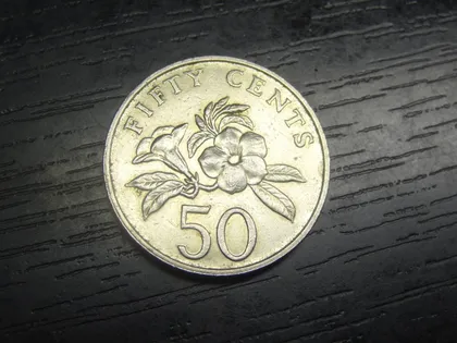 фото, 50 центів 2007 Сінгапур