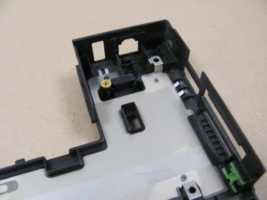 602-1 Кришка дно піддон корпуса LNVH-B2925032G00005 для Lenovo ThinkPad T420 оригінал Де купити