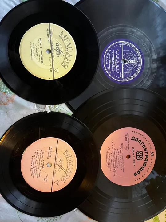 Купити Вінілові пластинки українською мовою