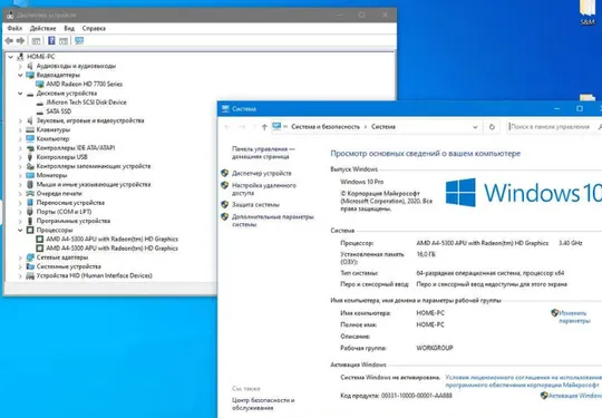 материнская плата ASRock FM2A88M-DG3+ ( FM2+ ) + процессор Продаж
