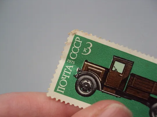 Марка ссср 1975 год 3 к машина грузовик ЯГ-6 1936 транспорт автомобили негаш №18087 Продаж
