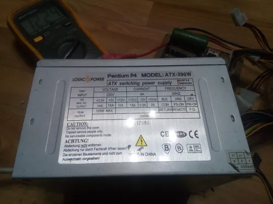 КОМПЬЮТЕРНИЙ БЛОК ЖИВЛЕННЯ ATX-390W Ціна
