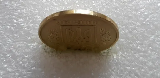 (4006) 25 копійок 1992 3БАм поворот (порушення соосності) (25 копеек 1992 брак сдвиг привид) Інтернет-аукціон