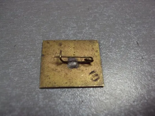 знак пятигорск архитектура №1320 З аукціону