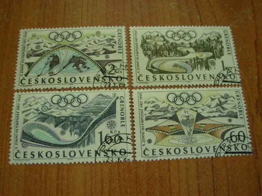 1968 Чехословаччина Ціна