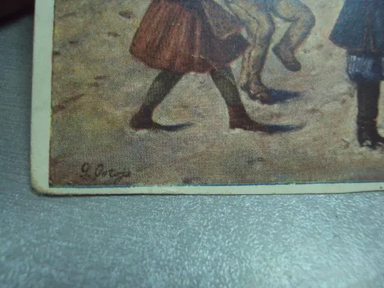 Купити открытка веселых праздников краков №1473