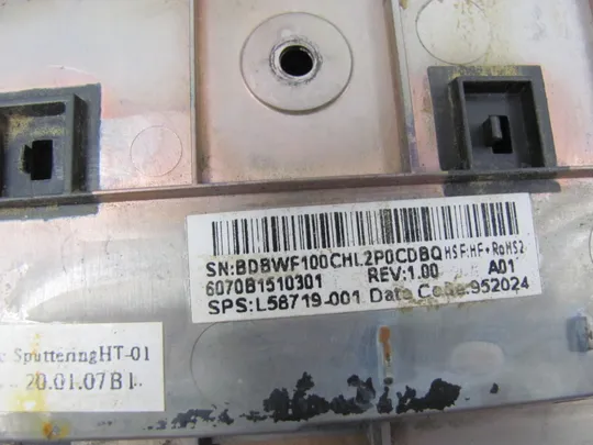 номер0097-7  Кришка, дно, піддон корпуса  6070B1510301 L58719-001  для HP ProBook 650 G5  оригінал Інструкція