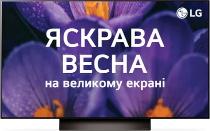 фото, Телевізор LED LG OLED48C46LA