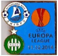 фото, ФК Днепр Днепропетровск - Сент-Этьен Франция Лига Европы 2014-15