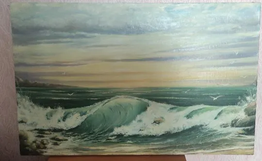 Картина "Море" приобретена на выставке в 2014г m224 З аукціону