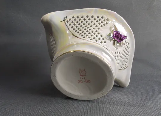 Ваза цукерниця з ручкою кошик прорізна стара радянська порцеляна Вживане Недорого