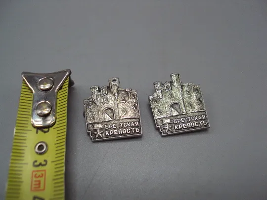 Знак Брестская крепость орден архитектура Брест орденоносный контурный Беларусь лот 2 шт №16963 Ціна