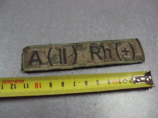 милитария нашивка шеврон группа крови украина зсу липучка №2615 Ціна