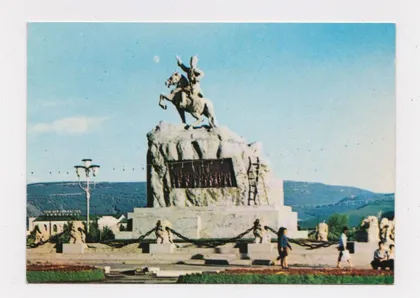 фото, УЛАН-БАТОР - ПАМ'ЯТНИК СУХЕ-БАТОРА = МОНГОЛІЯ - МОНГОЛИЯ = чиста ==