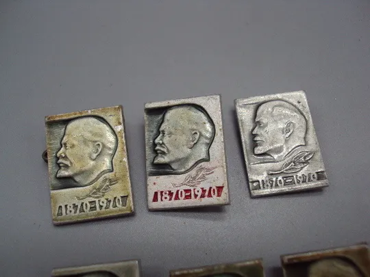 Купити Знак Ленин 1870-1970 гг. 100 лет со дня рождения юбилей портрет профиль ссср лот 6 шт №17559