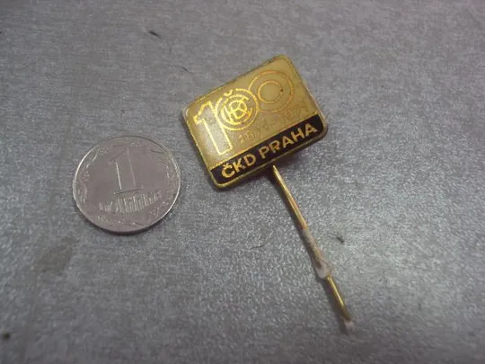 знак фрачник чсср прага №63935 Ціна