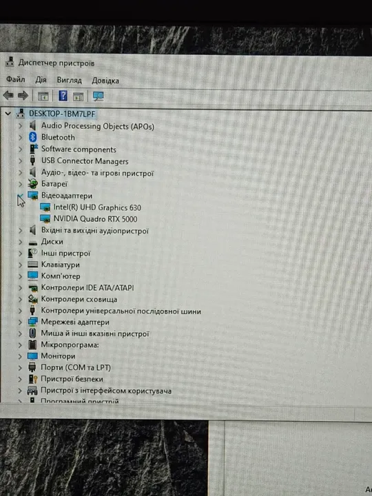 Ноутбук HP ZBook 17 G6 FHD 512/32GB I7 9850H Nvidia RTX 5000 16GB в Україні