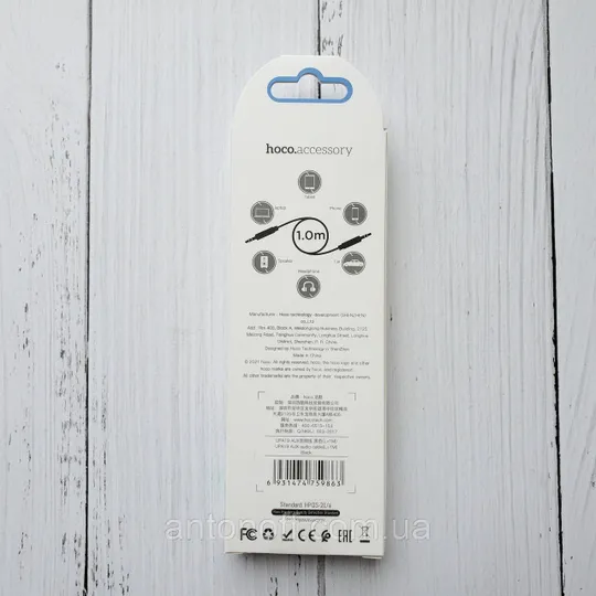 Купити Аудіо кабель Aux Hoco UPA19 mini-Jack 3.5mm to 3.5mm чорний 1 метр