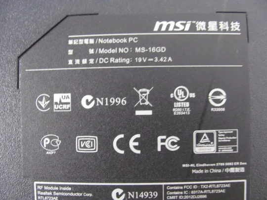 №284-2 Кришка дно піддон корпуса 6G1D238P89 для MSI MS-16 GD оригінал Характеристики