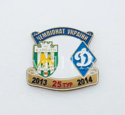 фото, Футбол значок  Карпаты Львов - Динамо Киев Премьер-Лига  2013-2014