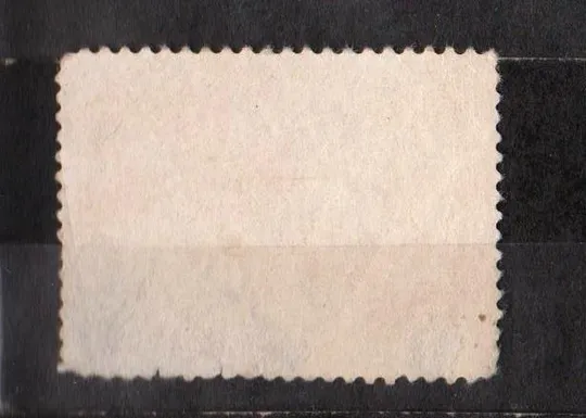 Купити 25 років конференції = КИТАЙ = 1960 р. = гаш.