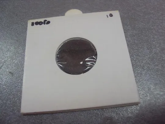 монета франция счетный жетон людовик XV 18 век №1123 Де купити