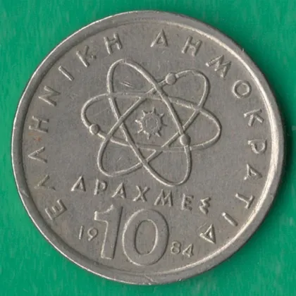 фото, 10 драхм 1984 року Греція [МШ]