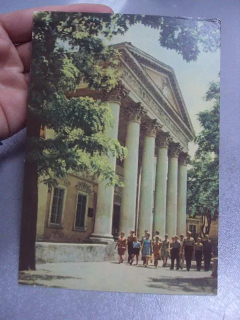 Купити открытка одесса картинная галерея  1964 пидберезкого  №1028