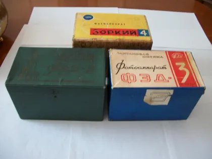 фото, Коробки картонные -4-Штуки к фотоаппаратам СССР Зоркий-4, Фэд-2, Фэд-3, Ленинград-2 [отличные]