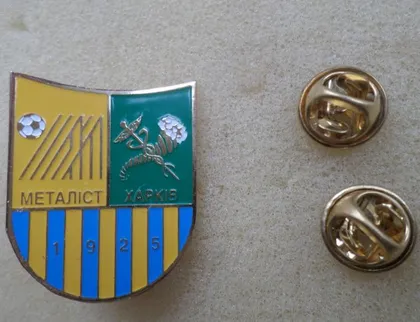 фото, Футбол серия больших значков 32 мм клубы Украины -  ФК Металлист Харьков Харьковская область