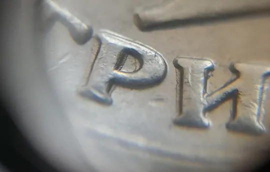 (6932) 1 гривня 2006 "крокодил" на аверсі (різновид браку) (1 гривна 2006 брак) Продаж