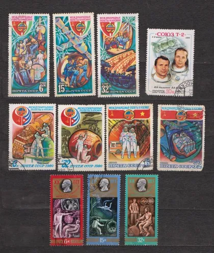 фото, КОСМОС = СССР - СРСР = 1980 р. = гаш. &