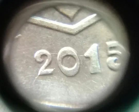 (961) 25 копійок 2015 гарна викрошка на реверсі біля 4 грона + розкол у році карбування на аверсі (25 копеек 2015 брак) Недорого