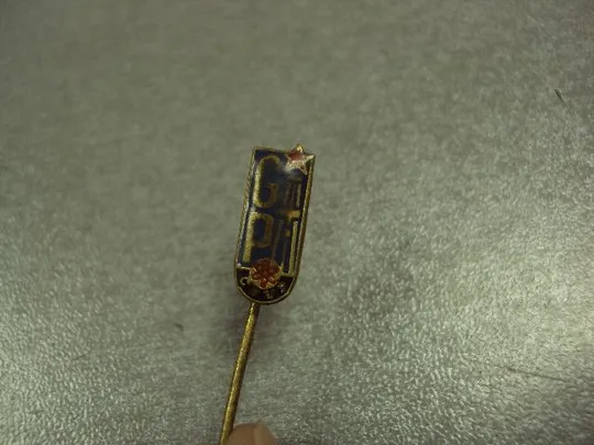 знак фрачник GP чсср лот 5 шт №11313 Продаж