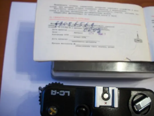 Фотоаппарат Lomo-LC.A , lomo-lc.a [компакт] Футляр, Паспорт, Инструкция, Ломо лк.а [Цена -мин] З аукціону