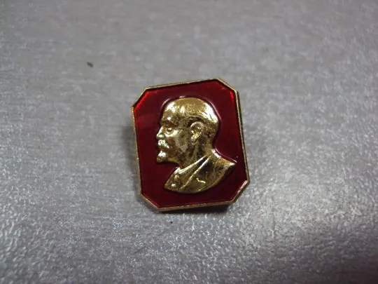 Купити знак ленин ммд легкий №1739