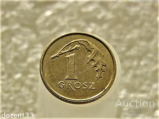 1 грош 2019 рік Польща  (849) Ціна