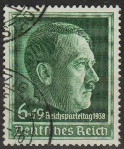 1938 - Рейх - Партз&#039;їзд в Нюрнберзі Mi.672 _5,50 €  _гаш Ціна