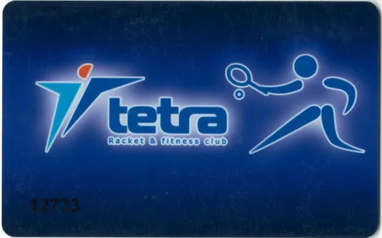 Клубная карта Tetra Ціна