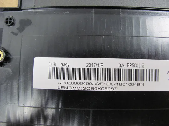 838-9  Кришка панель палмрест та тачпад AP0Z6000400 для Lenovo Thinkpad P50 оригінал Торговий майданчик