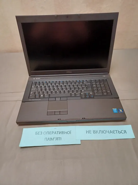 0836 Dell Precision M6800  core  I7 НІМЕЧЧИНА Ціна